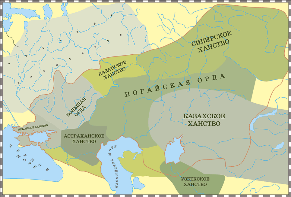 На какие государства распалась золотая орда карта